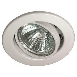 Collerette orientable pour plafond tendu blanc R55051