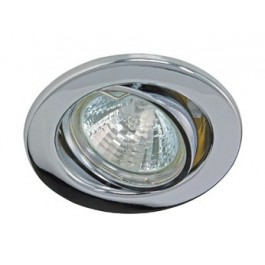 Collerette orientable pour plafond tendu Chrome R55054
